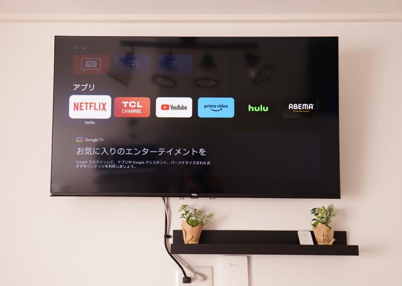 Lino下伊福 Hotel Okajama Kültér fotó