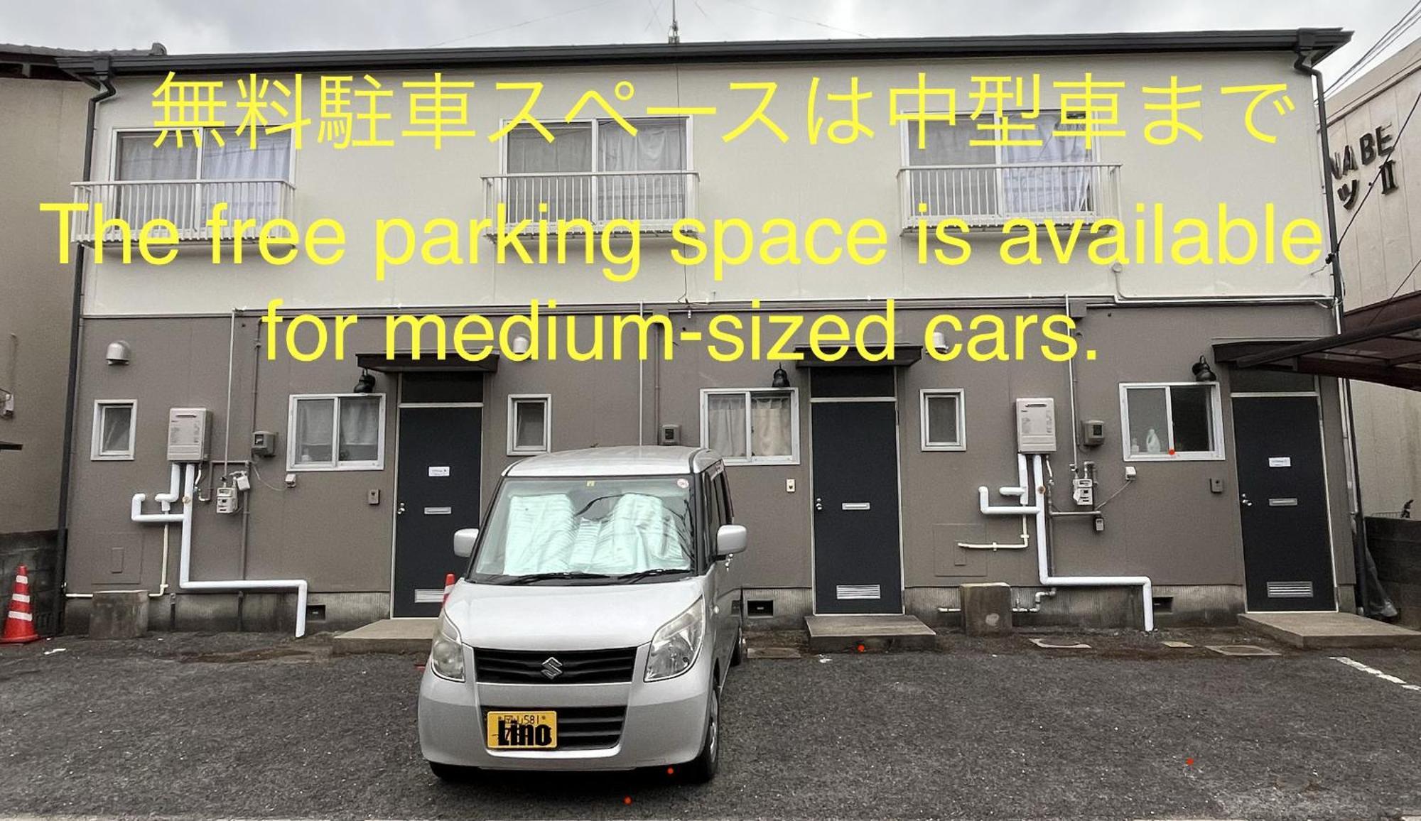 Lino下伊福 Hotel Okajama Kültér fotó